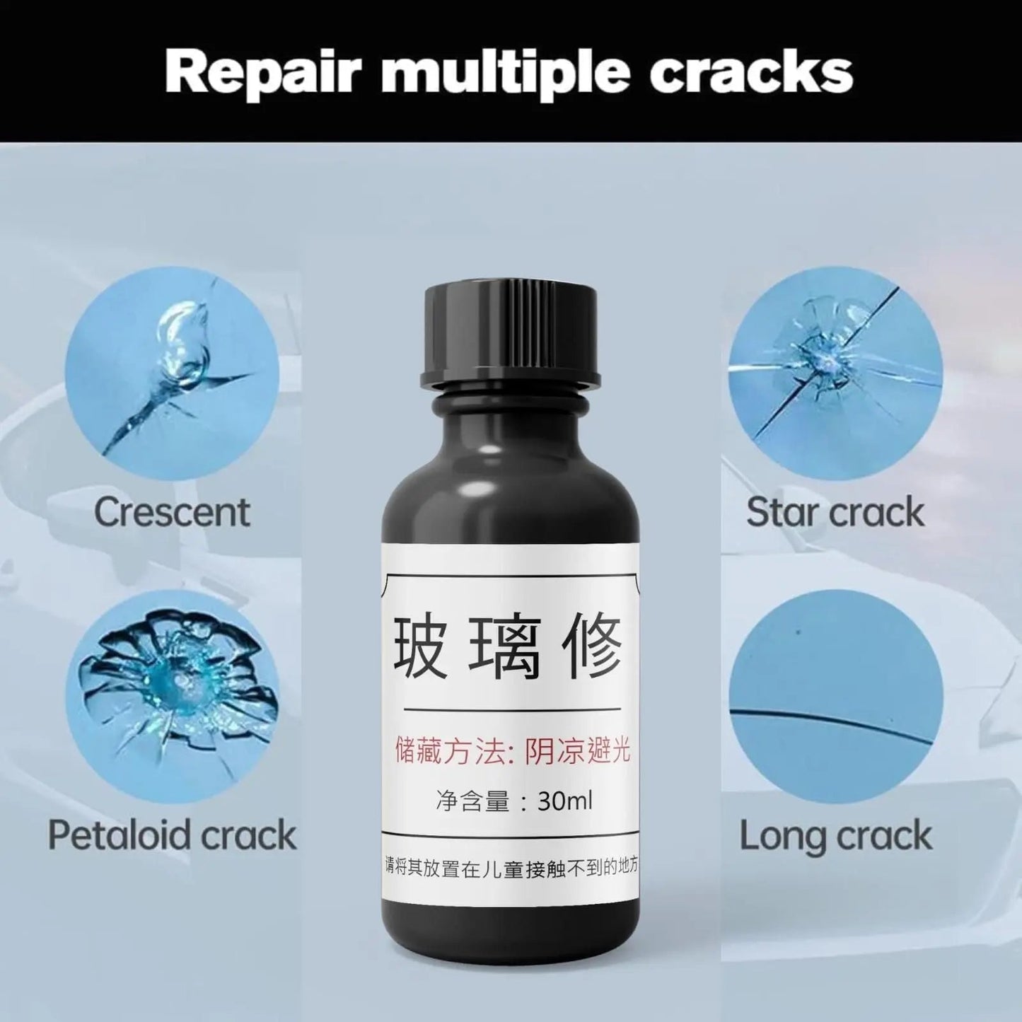 Glass Crack Repair Liquid (Pack of 2)