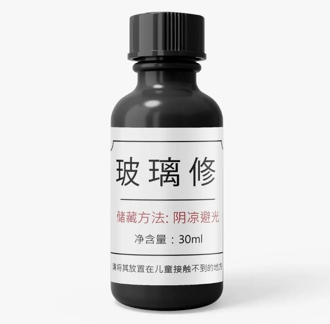 Glass Crack Repair Liquid (Pack of 2)