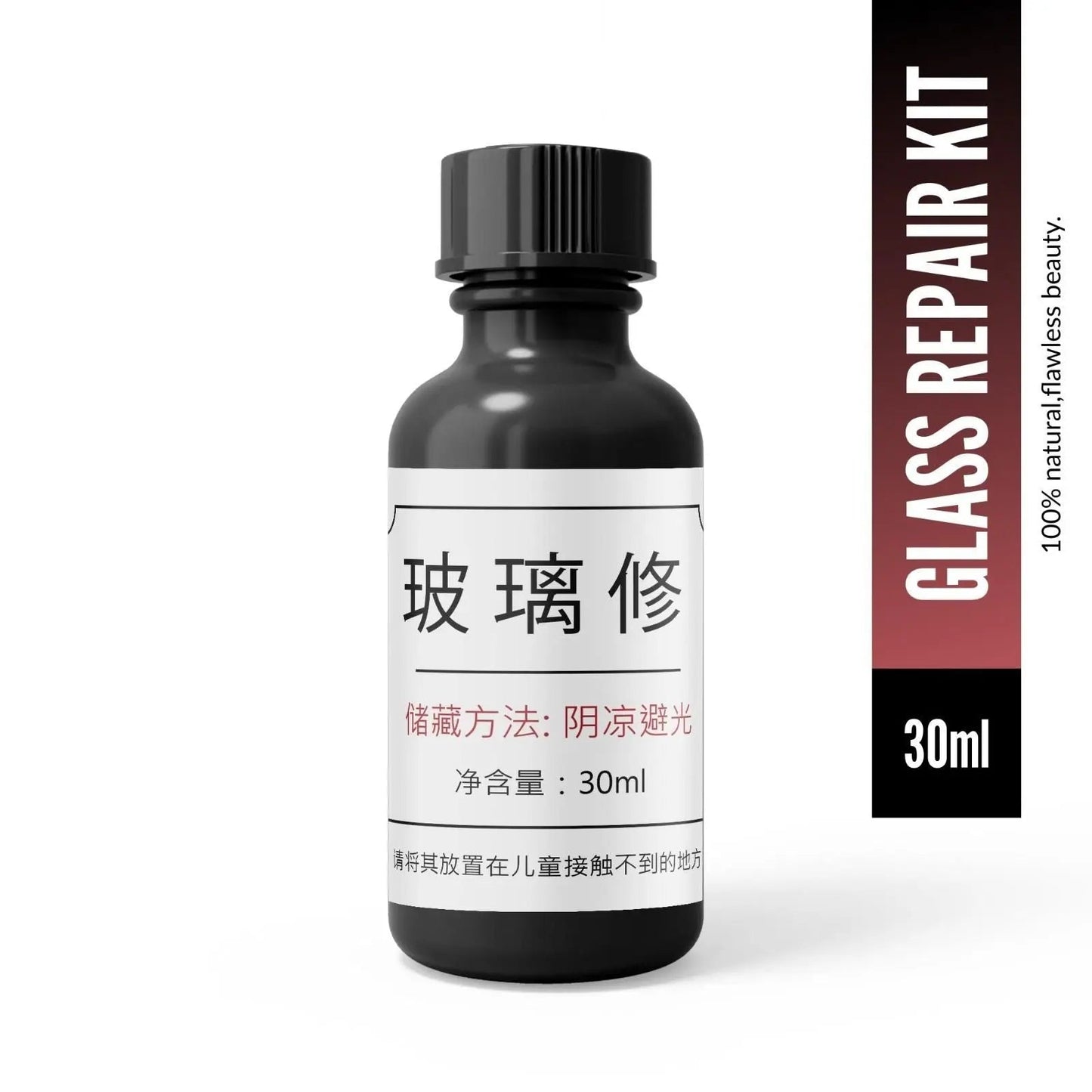 Glass Crack Repair Liquid (Pack of 2)