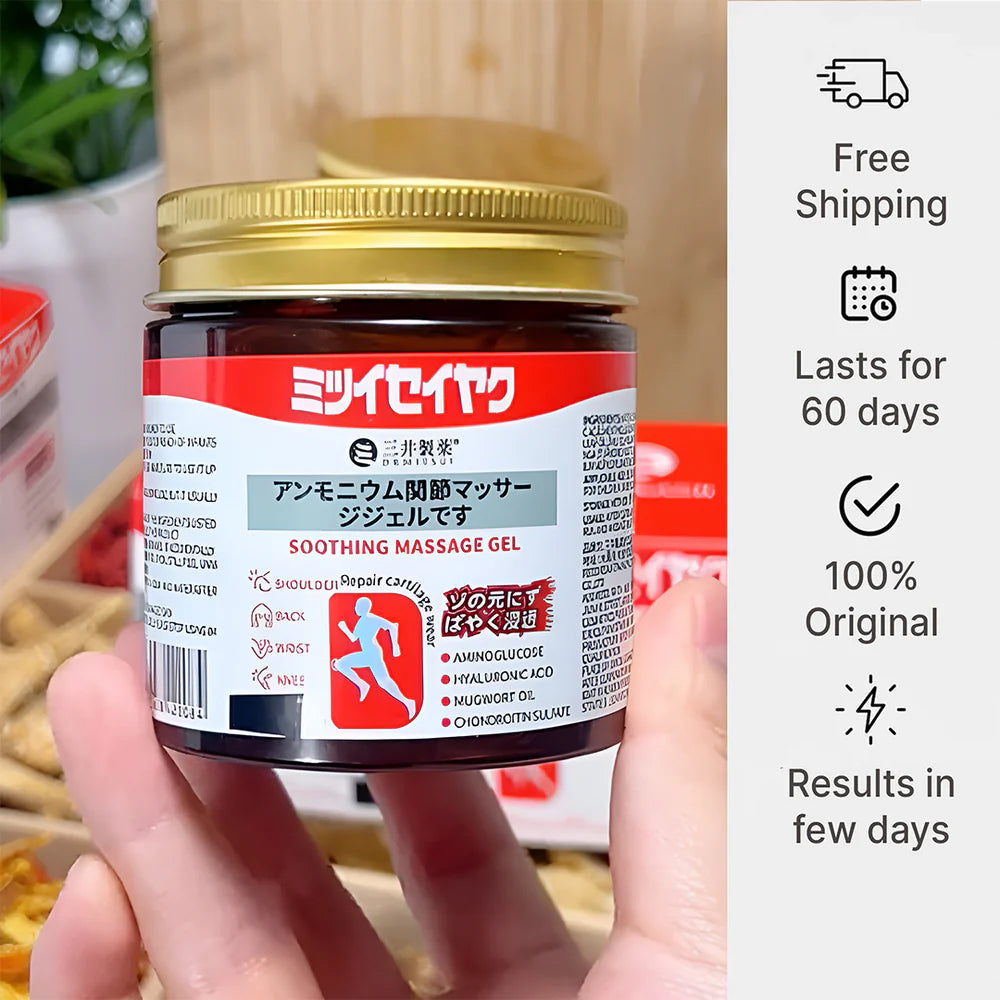 QuickRelief® - Japanese Instant Pain Relief Soothing Massage Gel (Buy 1 Get 1 Free)