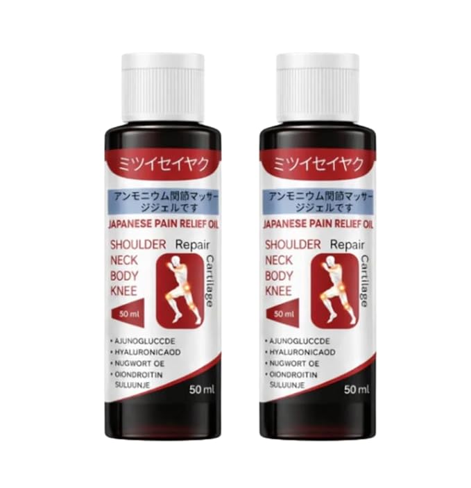 Japanese Pain Relief Oil 50ml | Herbal Joint & Muscle Massage Oil (Pack Of 2)
