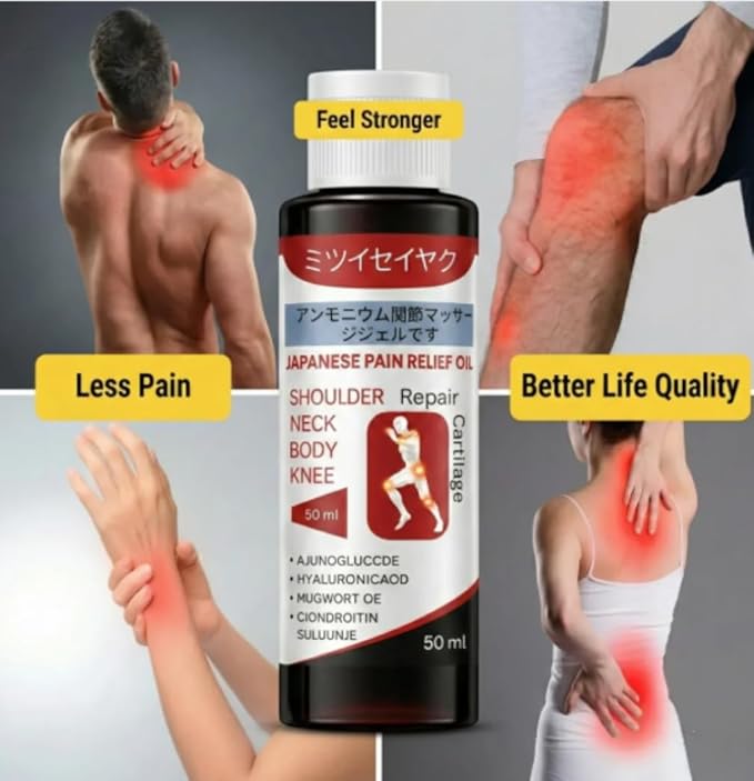 Japanese Pain Relief Oil 50ml | Herbal Joint & Muscle Massage Oil (Pack Of 2)