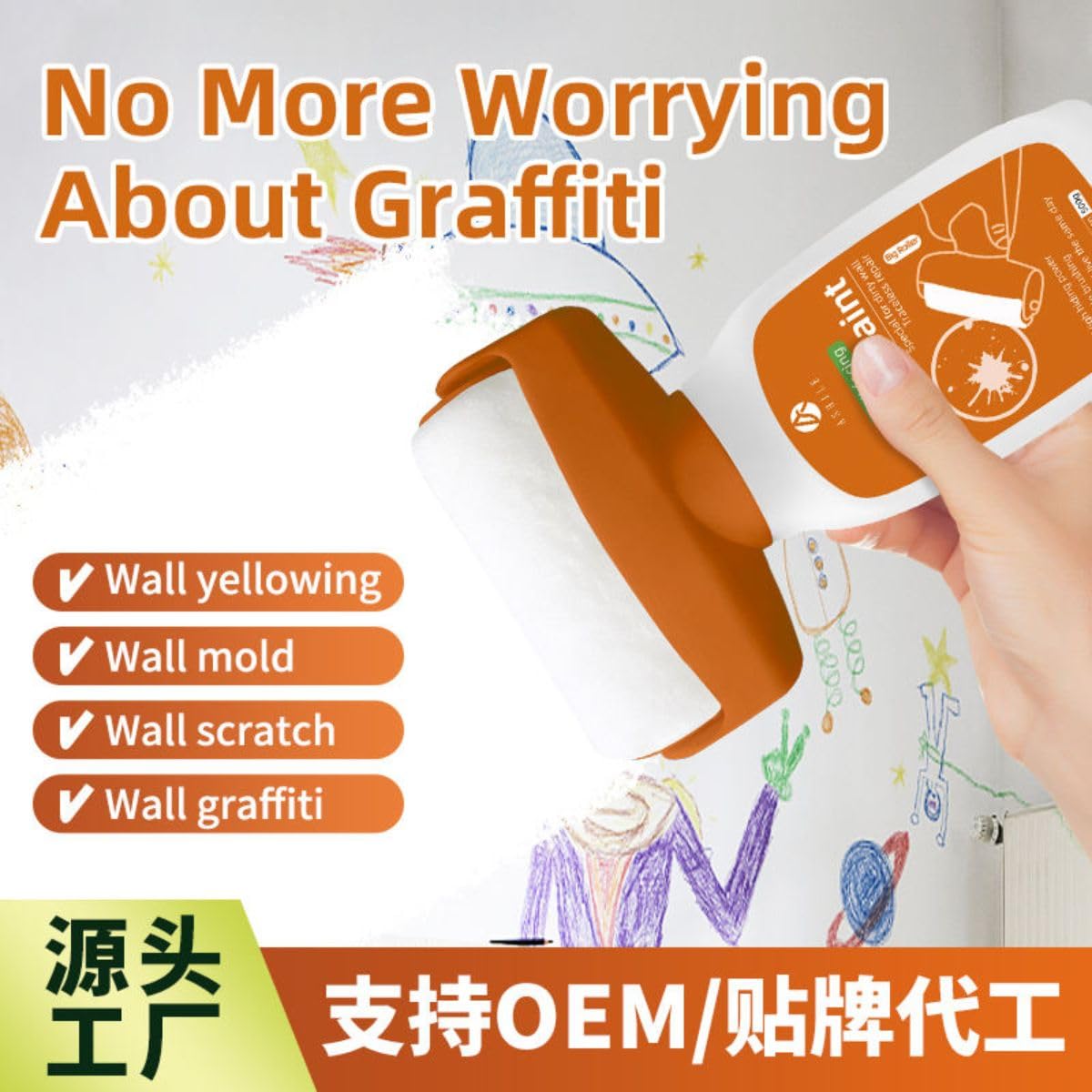 FixRoll® – Handy Wall Repair Roller Brush