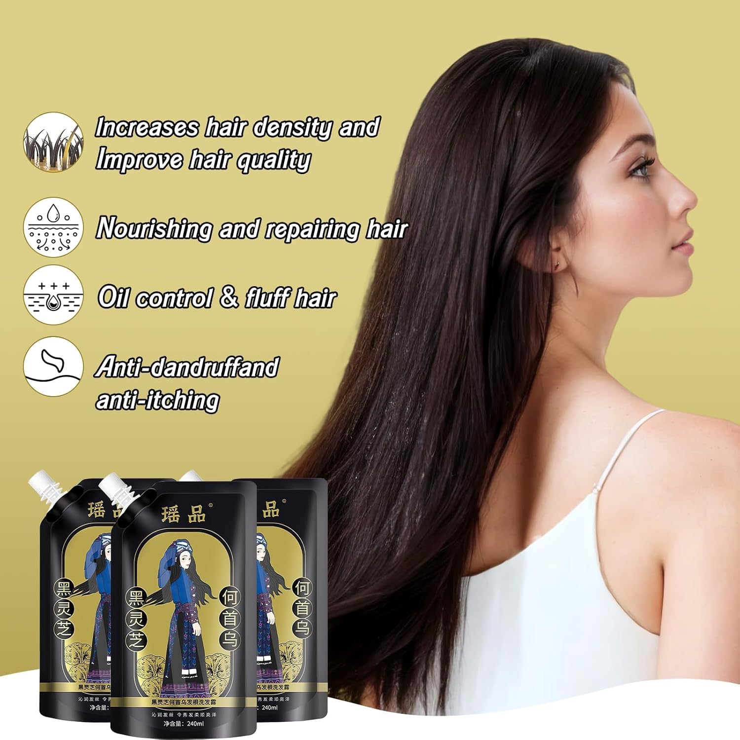 Ginger Plant Extract Anti-Hair Loss Hair Shampoo (Pack of 2)