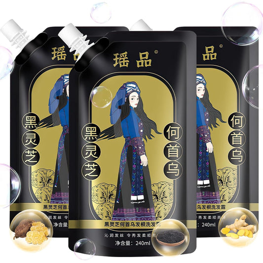 Ginger Plant Extract Anti-Hair Loss Hair Shampoo (Pack of 2)