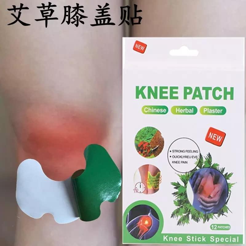 Herbal Knee Plaster Stickers