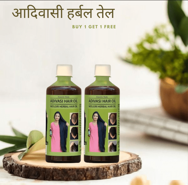 Original Adivasi Neelgiri Herbal Hair Oil 125ml (Pack of 2)