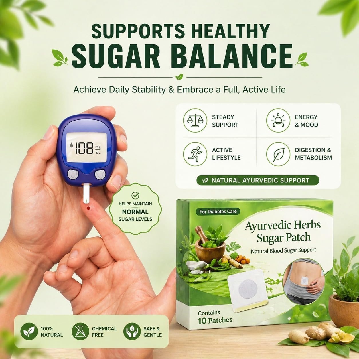 (BUY 1 GET 1 FREE) SugarEase® – Ayurvedic Herbs Sugar Patch (Pack of 10)