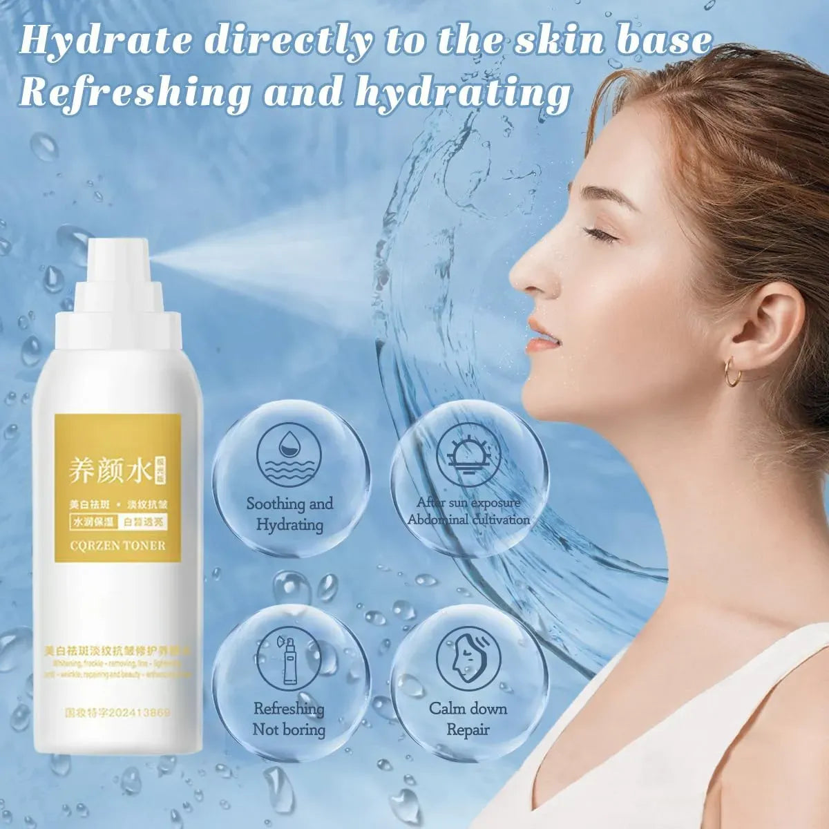 Ski&Cela Root® - Spot Removing and Whitening Beauty Water (Pack of 2)